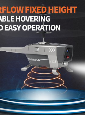 Rc Helicopter 3.5Ch 2.5Ch 2.4G Remote Control Helicopters Ob