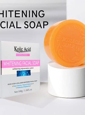 Kojic acid collagen handmade soap skin moisturizing refreshi