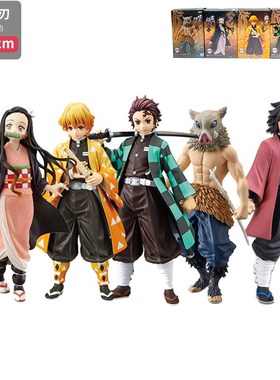 Onijiro No Blade Figure Tanjiro You Bean My Wife Zenyoshi In