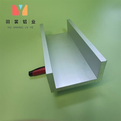 U型槽铝77418内宽61mm铝合金槽铝 导轨铝槽铝条 工业铝槽型材