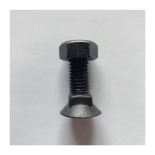 梨尖螺丝双铧犁多铧犁翻转犁液压犁犁尖犁头犁铧体螺丝钉螺丝帽