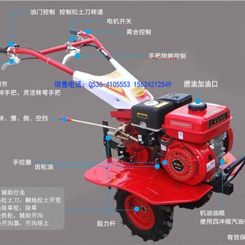 铁牛新款微耕松土除草旋耕机中耕机果园松土厂家果园管理机割草机