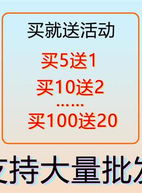 适用 博鹏 SC-808 宠物理髲器 电推剪 陶瓷刀头 35齿 配件