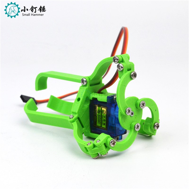 3D打印 三指爪带舵机 机械爪 机械手 3D打印技术制作 创意DIY