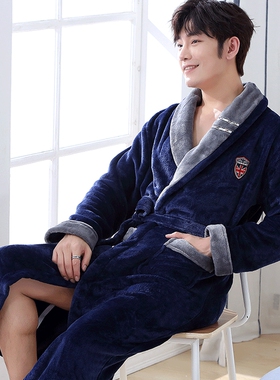 极速Men Casual Kimono Bathrobe Autumn Winter Flannel Long Ro