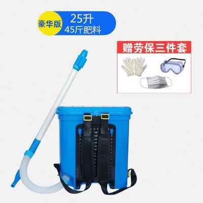 极速新品背负撒蔬菜式肥机器器追肥水稻施肥J玉米多功能小麦播种