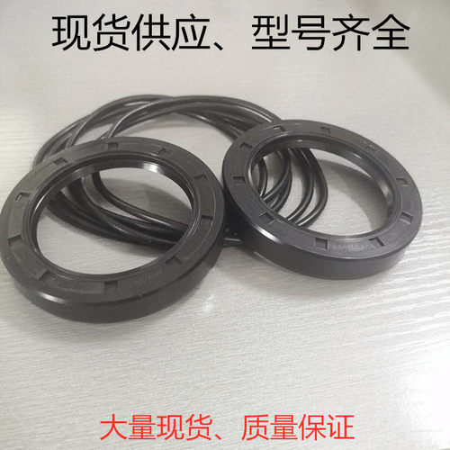 好货现货液压油泵高低压泵芯4535V/2520VQ注塑机压铸机叶片泵维修