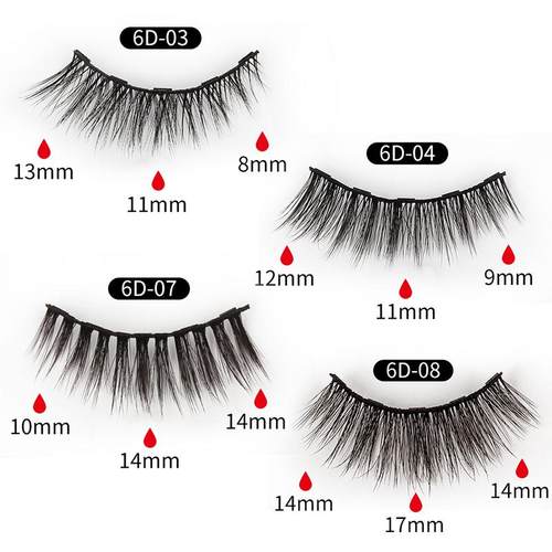 Magnetic False Eyelashes Natural Eye Lashes 磁性眼线液假睫毛