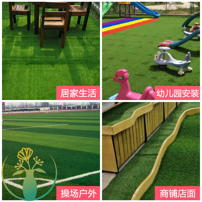 好货草坪地毯垫子工程围挡假草绿色人造人工草皮户外仿真装饰塑料