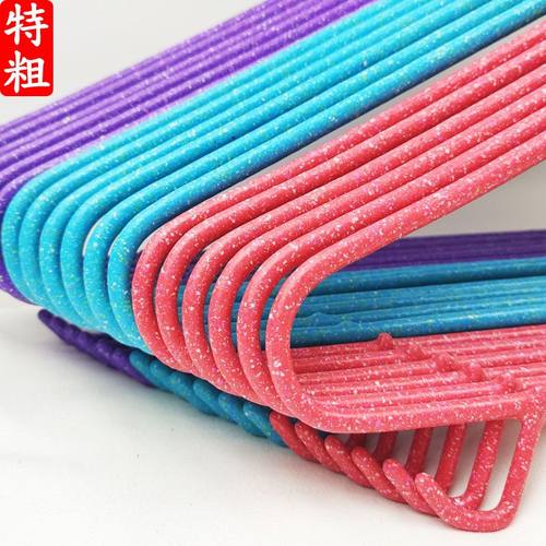 家居日用品生活小百货家用大全大学生男女住校生宿舍寝室神器衣架