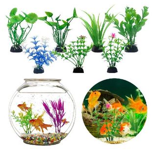 Simulation Artificial Plants Aquarium Decor Grass Water