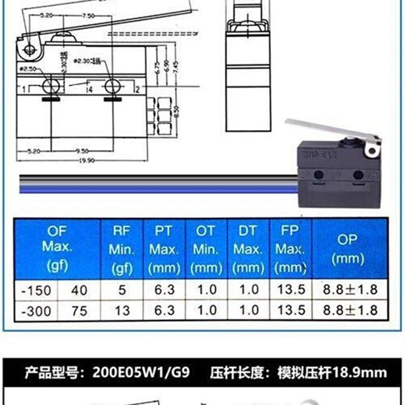 新品厂促2021行程微动开关限位开关防水小型微动自动复位F滚轮P品