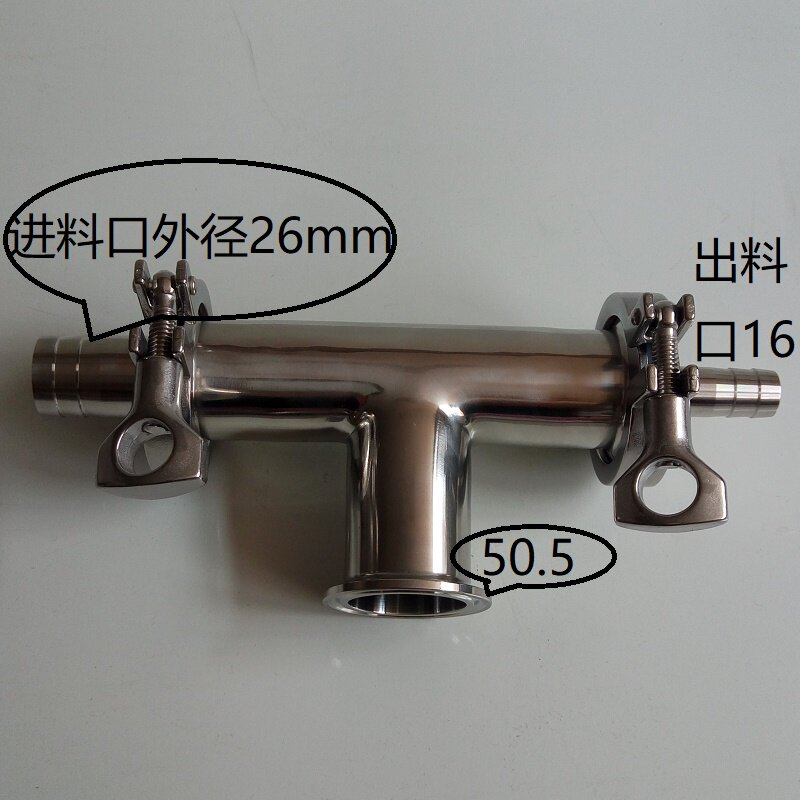 好货304不锈钢灌装机单向阀快装单向止回阀逆止阀逆向阀厂家直销