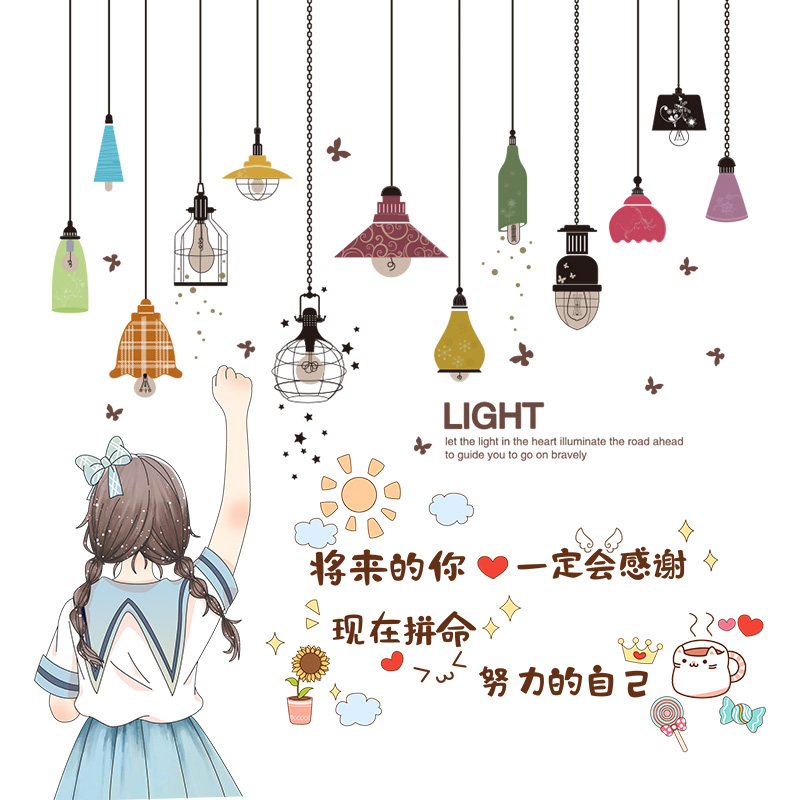 电梯贴纸装饰大图案个性创意入户门贴改造翻新贴自粘家用贴饰贴画