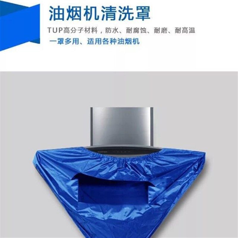 清洁机配件蒸汽清洗机配件