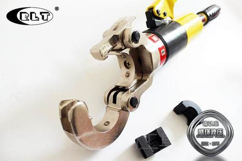 。液压不锈钢管道压接钳压管钳液压卡管钳铝塑管压接卡压钳封口钳