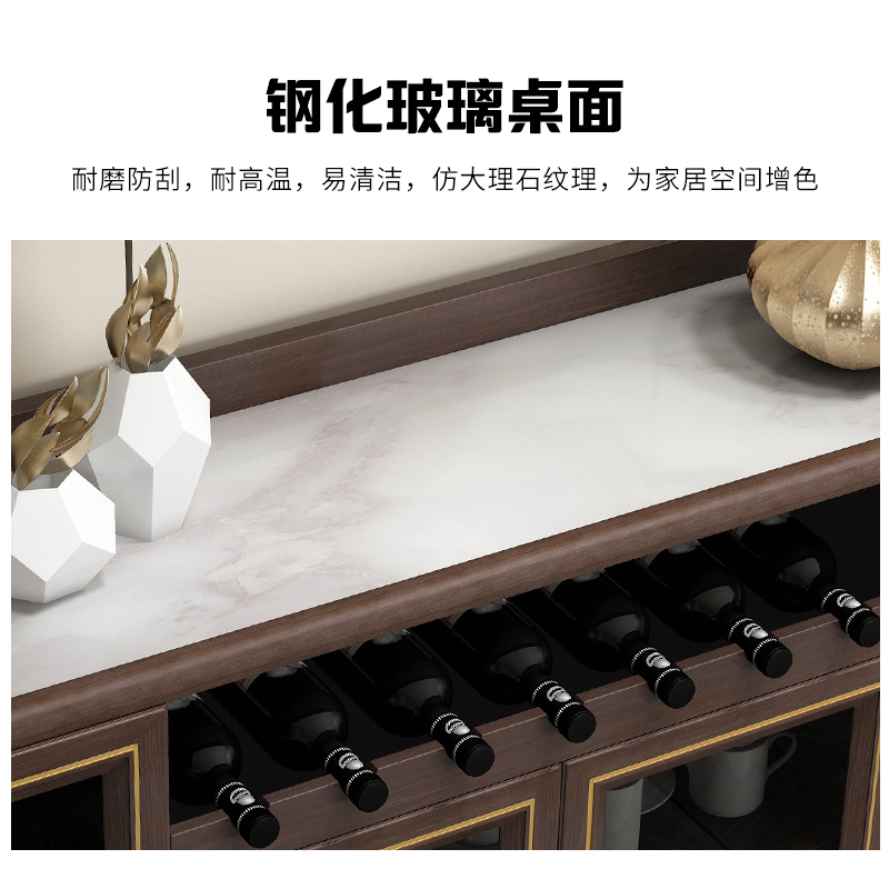 实木餐边柜现代简约酒柜一体靠墙置物架轻奢茶水柜家用客厅餐也柜