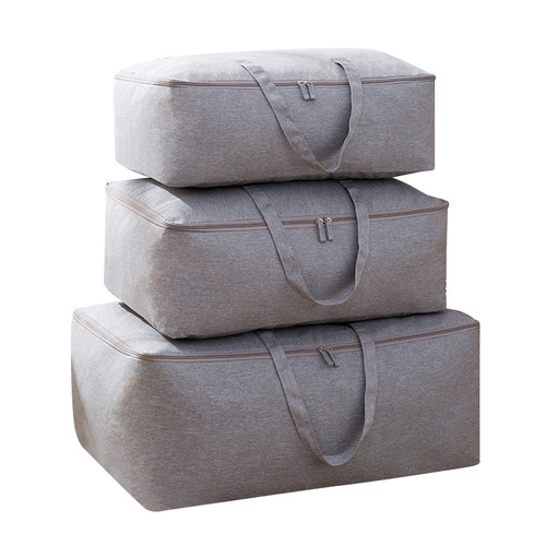 棉被收纳袋装衣服衣物棉被行李搬家打包袋子大容量防潮整理编织袋