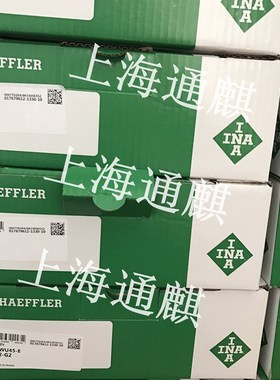 供应RTUEY60轴承RTUEY65轴承RTUEY70轴承RTUEY75轴承