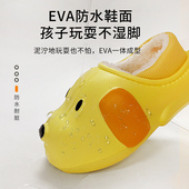 绿色男孩棉鞋 男童冬包跟保暖宝宝棉拖女童冬季 2023新款 儿童棉拖鞋