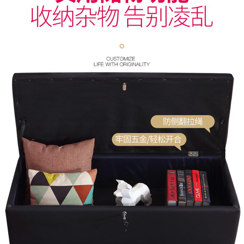 极速新实体娃娃收纳箱储物凳娃娃收藏箱子带锁长条沙发服装店鞋店
