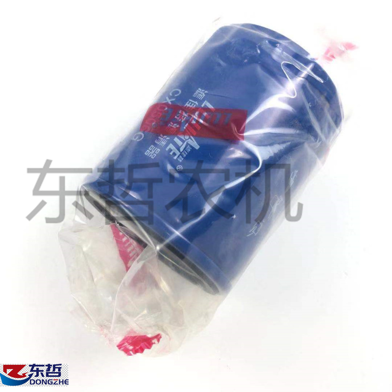 CX0506滤佳特滤清器拖拉机农机配件CX0506G通用型柴油滤清器滤芯
