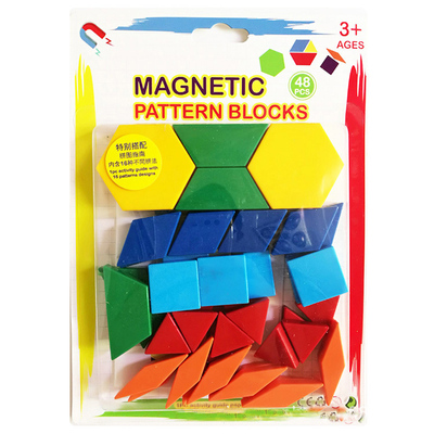 极速26pcs Magnetic Learning Alphabet Letters Plastic Refrige