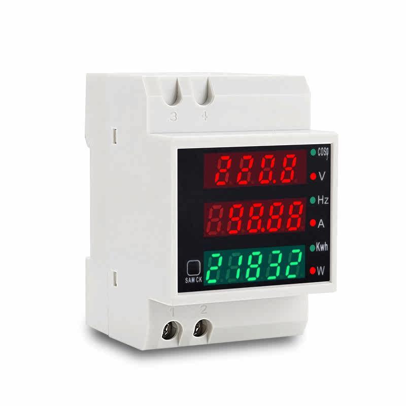 电表单相家用电能表功率测试仪电流表智能计度器火表D52-2058导轨