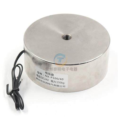 厂促P10040强吸力电磁铁150kg公斤牛电吸盘式直流DC24V电吸铁强品