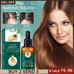 Ginger Fast Essential Hair Beauty Products Oil Care Growth