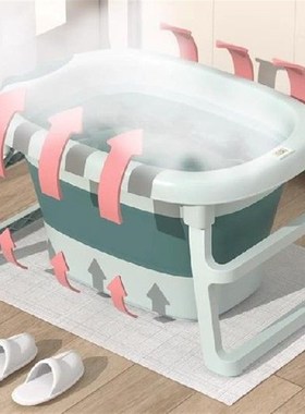 Baby Bathtub Large Bath Bucket Bathtub Sitting and Lying Chi