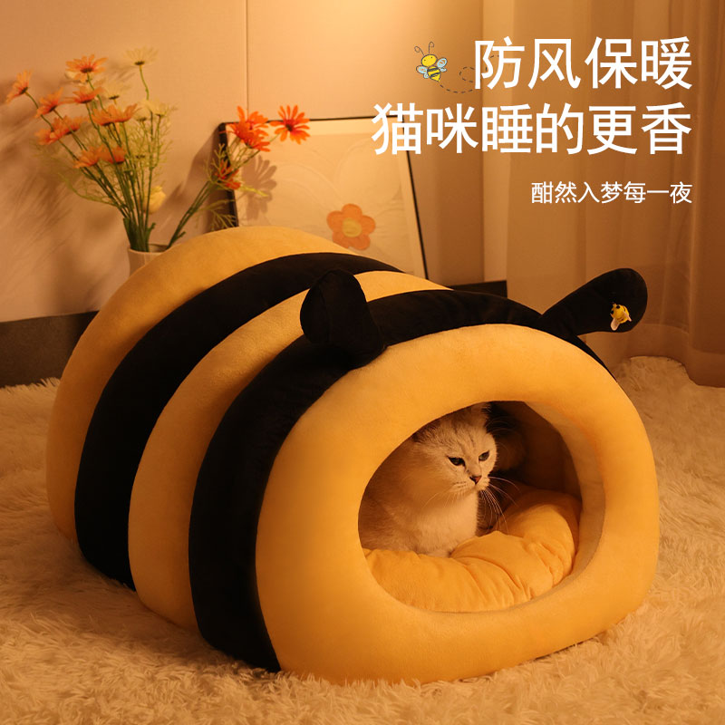 小蜜蜂宠物窝冬天保暖猫窝狗窝可爱房子封闭式蒙古包猫咪安全窝