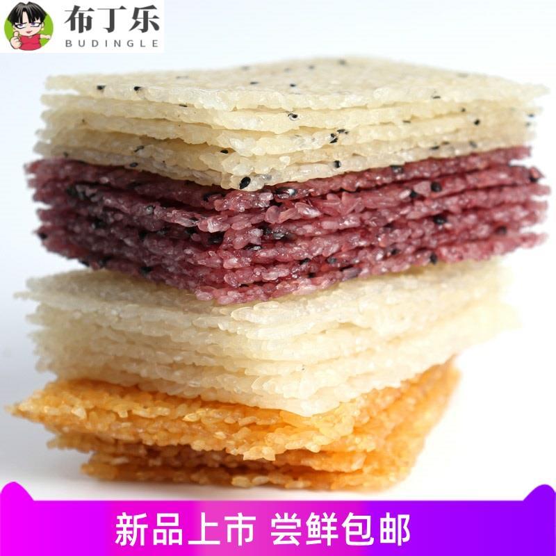 贵州独山米扁 黔南土产手工生的糯米锅巴自己炸半成品散装荔波