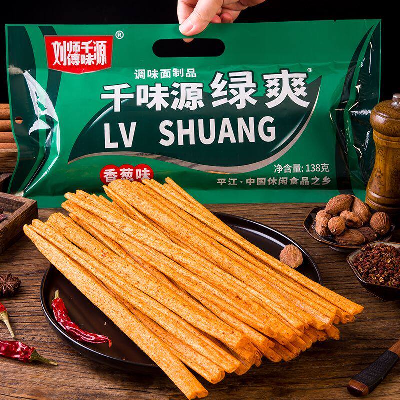 刘师傅千味源绿爽辣条大包138g香辣麻辣面筋辣片童年记忆解馋零食