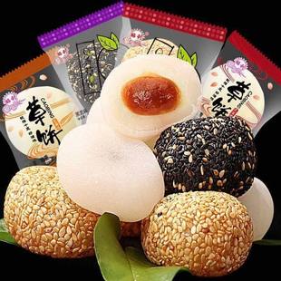 干吃汤圆麻薯整箱爆浆驴打滚糕糍粑糯米面包早餐小零食年货送礼盒