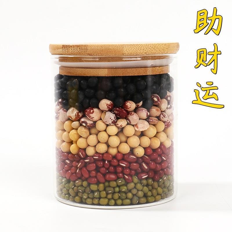 现货/五色豆风水布局招财五行豆绿红黄花黑豆发财豆五谷杂粮聚财