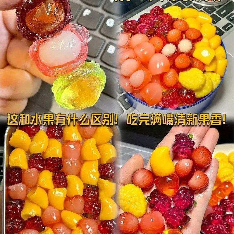 果汁软糖3d剥皮软糖水果QQ糖橡皮糖夹心糖果休闲解馋零食独立包装