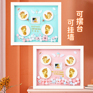 手工diy手工婴儿宝宝用品婴儿小脚丫印泥宝宝满月手脚印手印手足