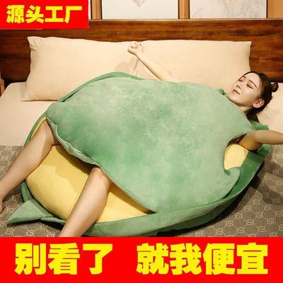 乌龟壳抱枕可穿戴公仔睡