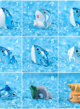 创意树脂鱼摆件鲨鱼海洋沙滩鱼骨头微景观装饰小动物手工配饰