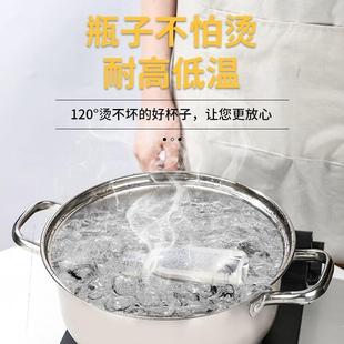 瓶储存奶茶家用中药pp密封罐分装 分装 瓶空瓶子耐高温便携D2