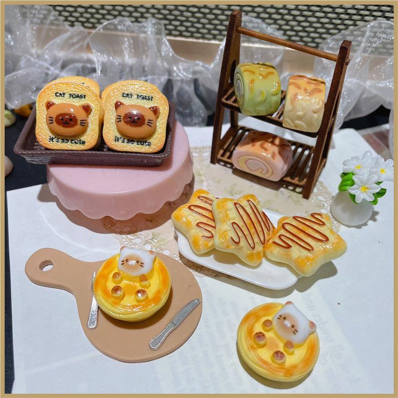 仿真虎皮蛋卷星星饼干小猫蛋挞食玩微缩模型摆件装饰diy手工配D3