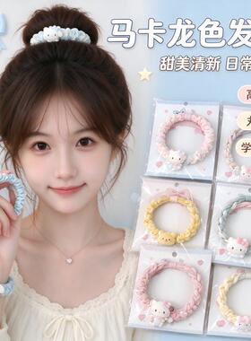 韩系甜美少女心大肠发圈网红卡通温柔百搭头绳百搭日常扎马尾学生