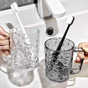 高颜值刷牙杯家用情侣漱口杯轻奢牙刷杯洗漱杯儿童牙杯牙具杯收D3