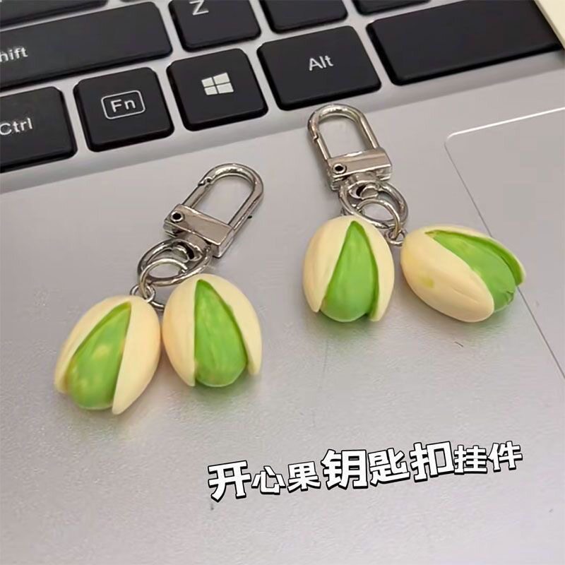可爱迷你开心果挂件随身钥匙挂饰送男友女友情侣生日纪念日小众独