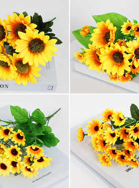小向日葵仿真花摆件太阳花假花客厅餐桌装饰花束塑料花卉
