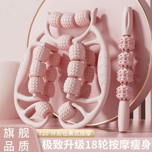 小拉伸训练器/拉筋训练器adwin
