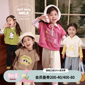 小o爸女婴童 婴儿连帽卡通加绒上衣 女宝宝马甲秋冬外穿新款