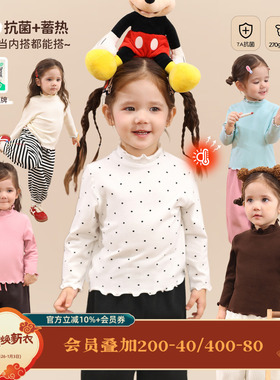 小o爸女婴童女宝宝t恤长袖加绒2025秋冬婴儿保暖打底衫木耳边上衣