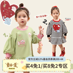 小o爸女婴童 女宝宝卫衣裙2026春新款婴儿洋气圆领中长款长袖上衣